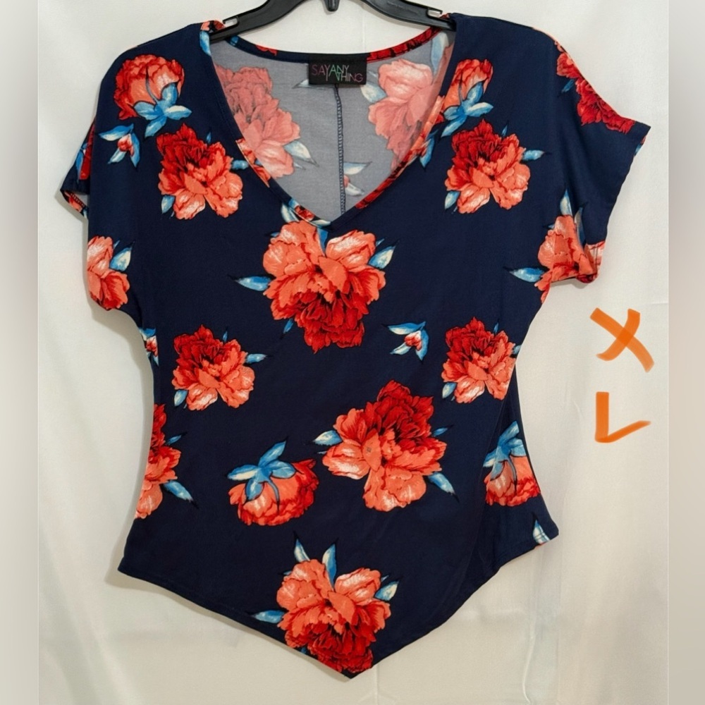 Blue and Red Asymmetrical Fitted Bodysuit